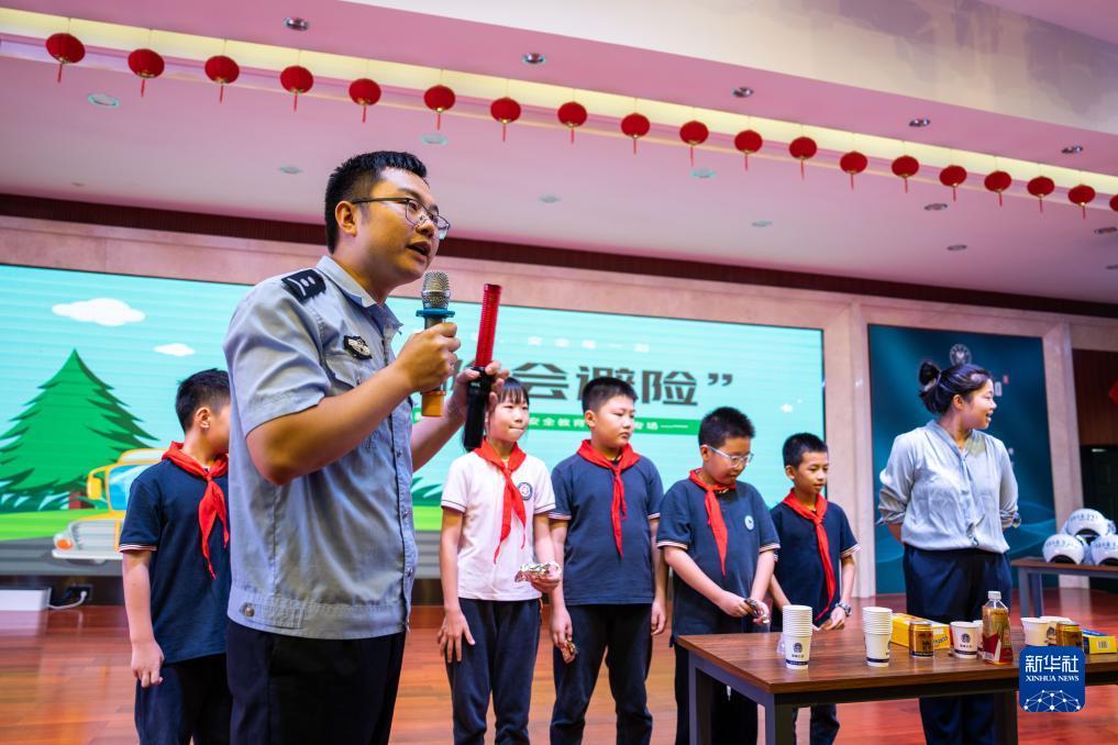 u乐平台下载